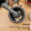 Household Grinder Pressing And Mashed Garlic Mashing Pot Manual Mashing Medicine Pot Jujube Wood Pounding Garlic Stone Mortar