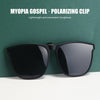 Polarized Clip-on Flip Up Sunglasses Easy to Use Durable UV400 Lenses Great for Racing Skiing LL@17