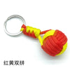 Creative Parachute Braiding Rope Ball Keychain Fashion Colourful Outdoors Tool Key Ring for Women Men Car Handbag Phone Pendant