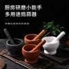 Household Grinder Pressing And Mashed Garlic Mashing Pot Manual Mashing Medicine Pot Jujube Wood Pounding Garlic Stone Mortar