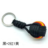 Creative Parachute Braiding Rope Ball Keychain Fashion Colourful Outdoors Tool Key Ring for Women Men Car Handbag Phone Pendant