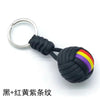 Creative Parachute Braiding Rope Ball Keychain Fashion Colourful Outdoors Tool Key Ring for Women Men Car Handbag Phone Pendant