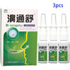 3pcs Xueshan Baicaotang Bi Tong Shu Bi Su Ning Spray Bi Shu Shuang Spray Nasal Stuck and Comfortable Nose Soothing 20ml