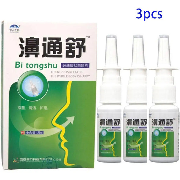 3pcs Xueshan Baicaotang Bi Tong Shu Bi Su Ning Spray Bi Shu Shuang Spray Nasal Stuck and Comfortable Nose Soothing 20ml